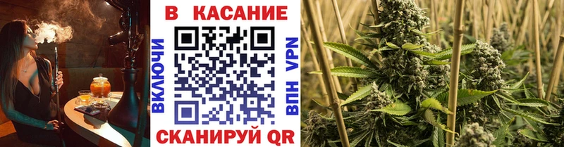 Купить наркотики Ельня КОКАИН  Гашиш  Лсд 25  Конопля  Галлюциногенные грибы 