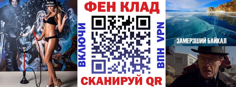 Amphetamine 97% купить наркотик Ельня