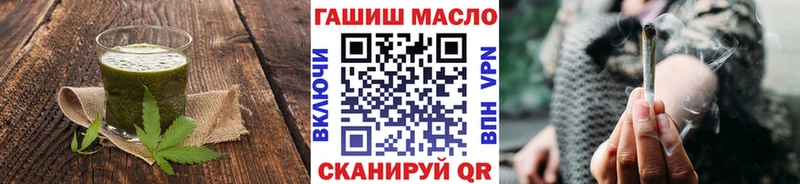 где купить наркоту  Ельня  Canna-Cookies марихуана 