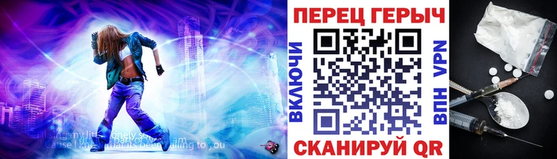 Героин VHQ Ельня