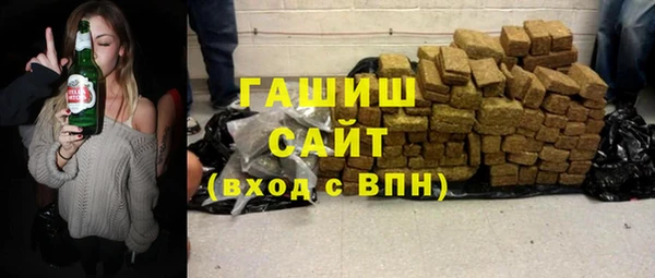 мдма Верхний Тагил
