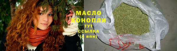 МДПВ Верея