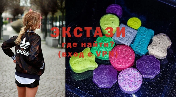 бошки Верхнеуральск