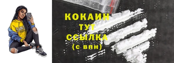 МДПВ Верея