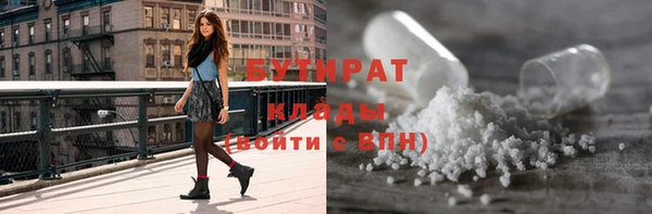 mix Богданович