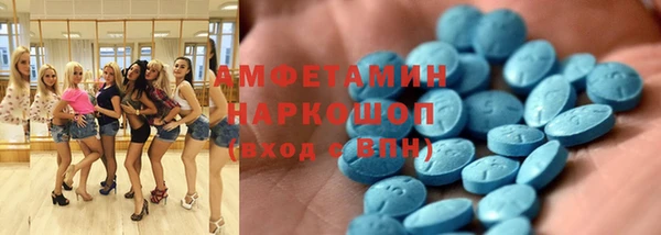МДПВ Верея