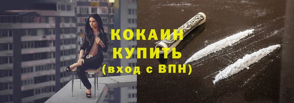 мдма Верхний Тагил