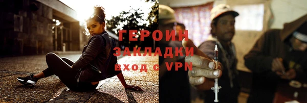 МДПВ Верея