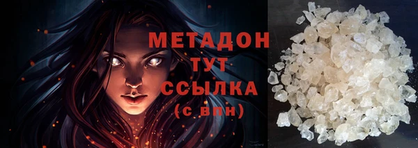 МДПВ Верея
