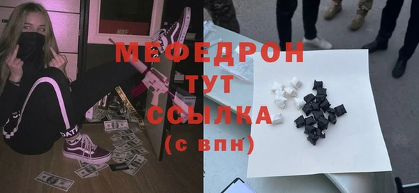 МДПВ Верея