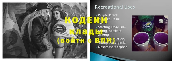 бошки Верхнеуральск