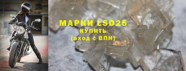 МДПВ Верея