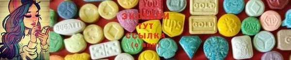 МДПВ Верея