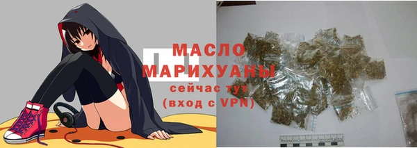 МДПВ Верея
