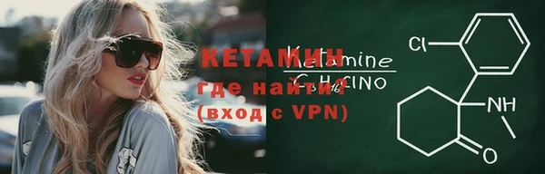 бошки Верхнеуральск