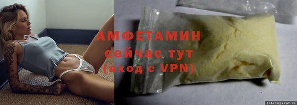 МДПВ Верея