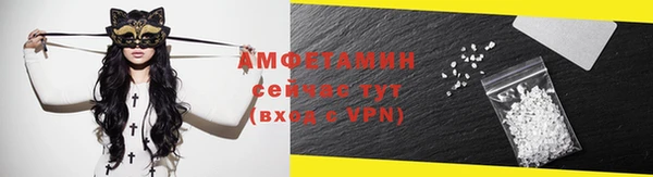 бошки Верхнеуральск