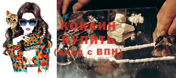 mix Богданович