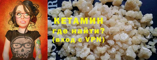 мдма Верхний Тагил
