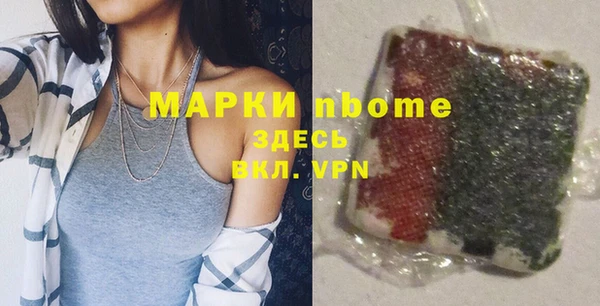 МДПВ Верея
