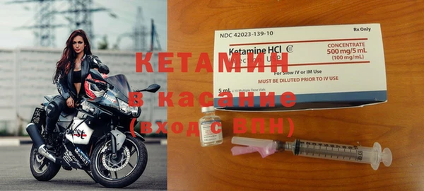 мдма Верхний Тагил