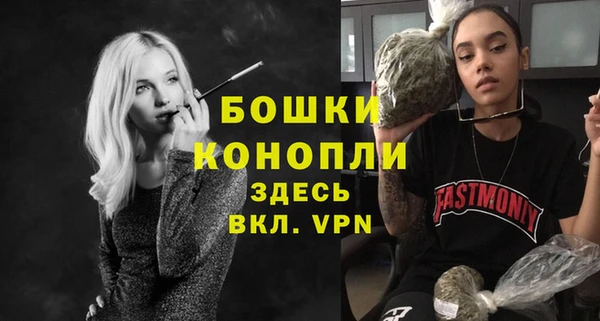 а пвп мука Волоколамск